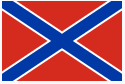 screenshot/wikipedia war flag Novorussia